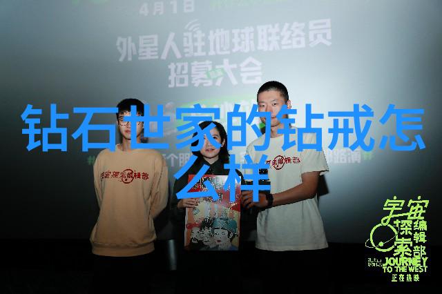 时间的奏鸣布契拉提交响曲中的灵魂