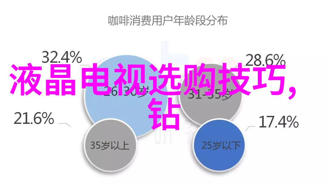 葫芦娃之争揭秘18款被禁用软件背后的故事