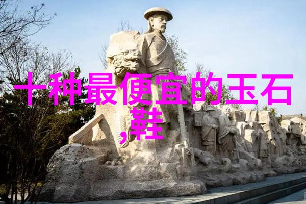 翡翠鉴赏-绿意盎然探索最好的翡翠颜色
