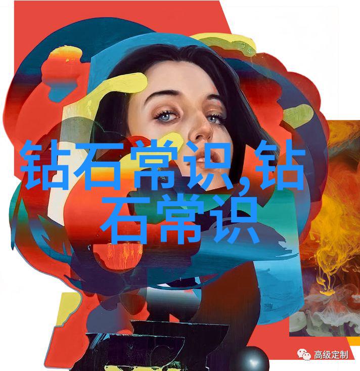 CNC加工-精密控制创意无限CNC机床在现代制造业的应用与创新