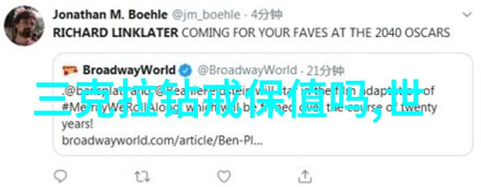 中国文化的瑰宝传统与现代的和谐交响