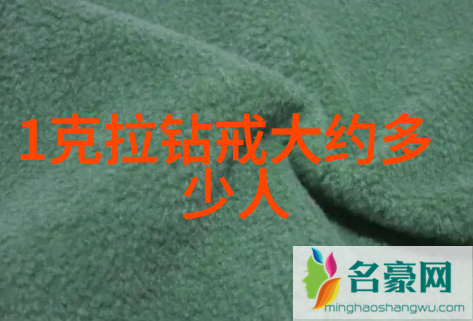 冷门宝石挖掘隐秘之中的价值