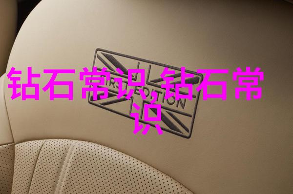空间雕塑室内艺术设计的审美与实践