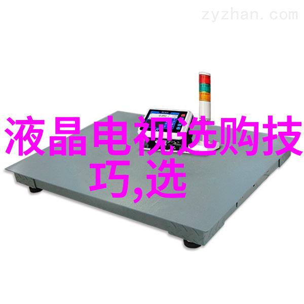机械加工技术与工艺流程的精细化探究从零件设计到成品检验