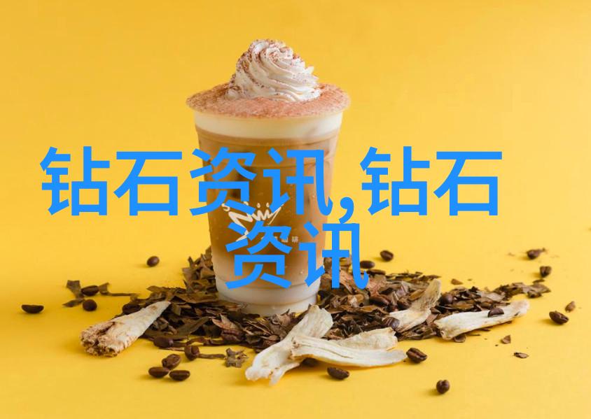 翡翠秘籍揭秘翡翠鉴定机构的艺术与科学