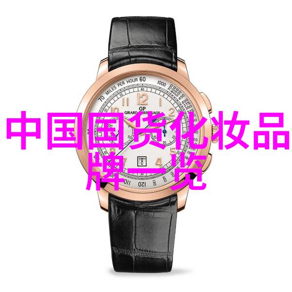 世界著名钻石中排名-璀璨星辰全球顶尖钻石的耀眼排行