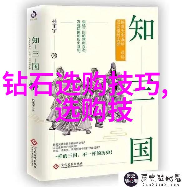 刀锋上的悟道从草根到高手一个未来的书画大师的故事
