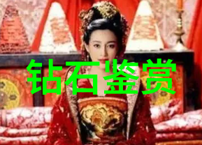 中国河南人造钻石产业兴起背后的驱动力是什么