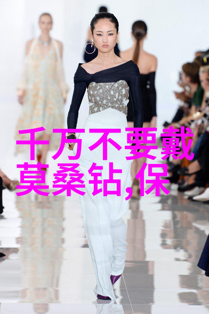 穿成已怀孕的恶毒女配我是怎样被自己打败的
