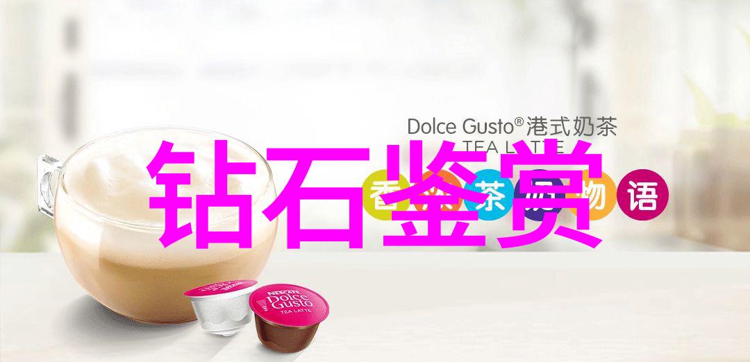 一个上添B一个下添我是如何学会在生活中找到平衡的