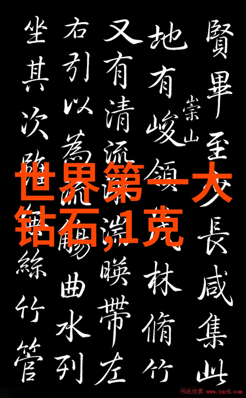 文化和旅游部办公厅推动文化产业发展与旅游资源优化的新篇章