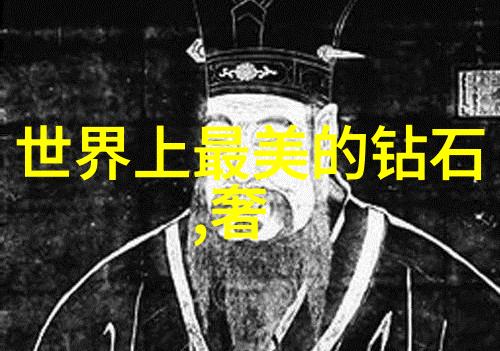 如何辨别真假缅甸翡翠一站成名的鉴定艺术