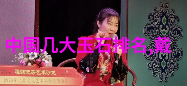 文化自信的灯塔守护传统启航未来