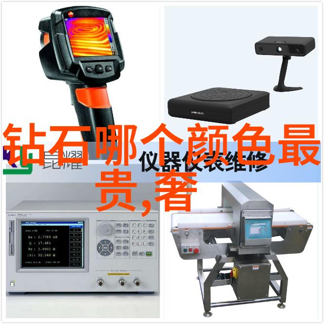 全球璀璨宝石揭秘最珍贵的十颗钻石之谜
