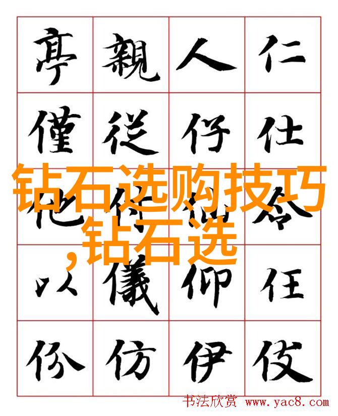 探索中华大地中国文化的深度与独特之美