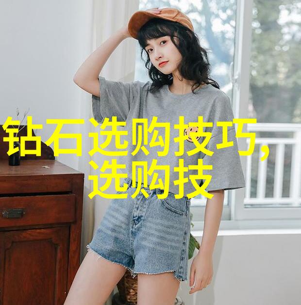 闪耀巨星揭秘世界钻石排行榜前十的璀璨名单