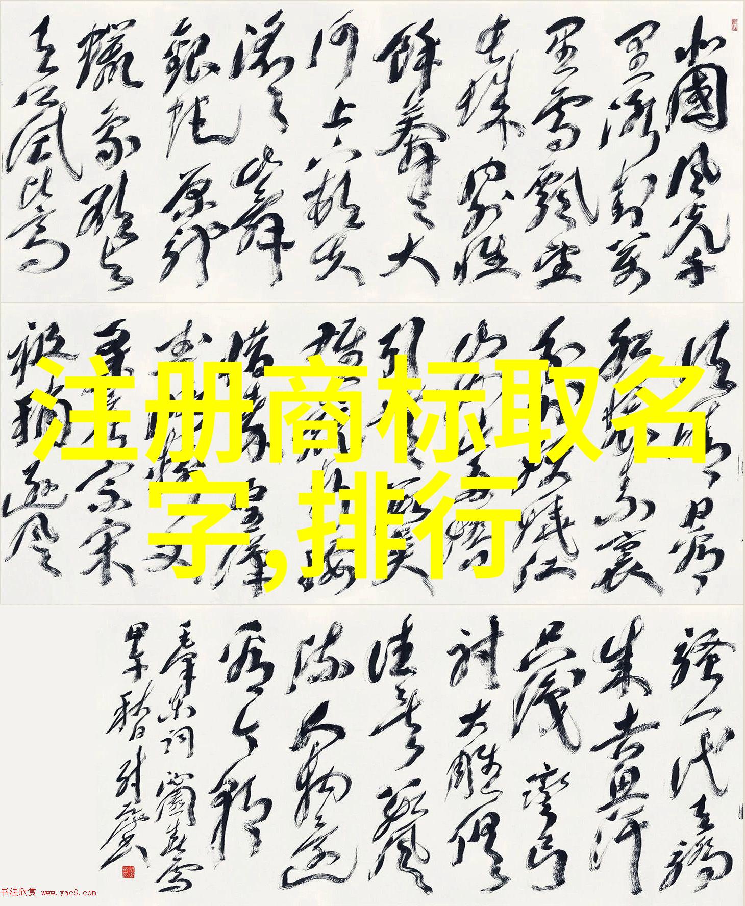 深田的禁欲生活与邻家人妻的诱惑