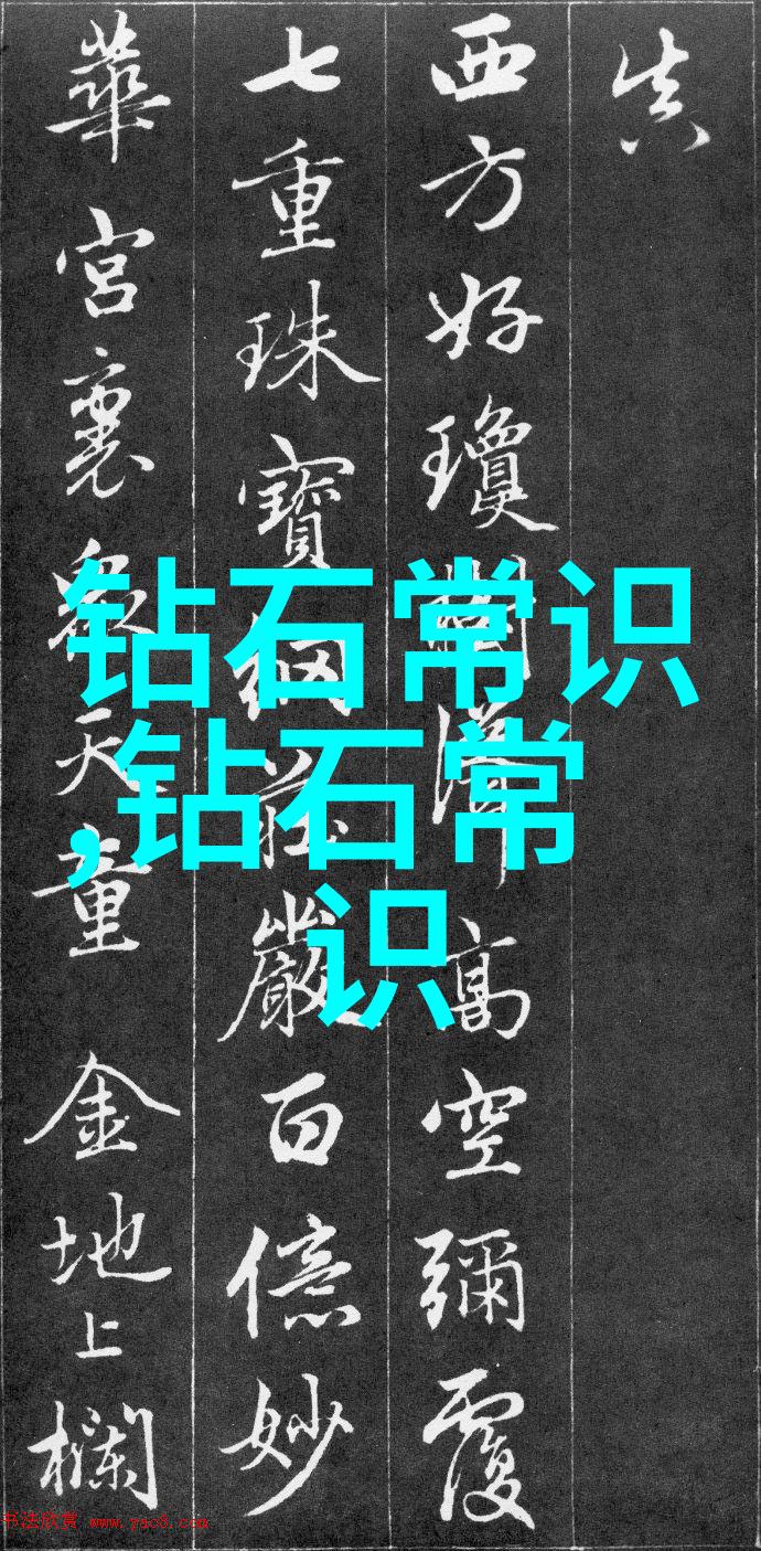 探秘深渊女神的神秘力量与古老传说