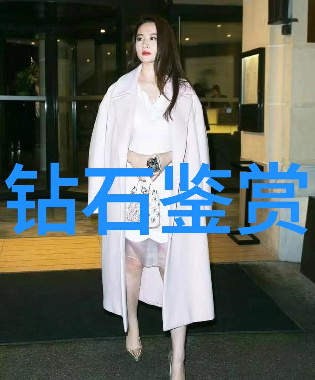 宝石与玉石的秘密光芒背后的区别