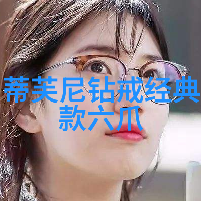 男人对耐C还是不耐C的偏好男性的工作与生活态度选择