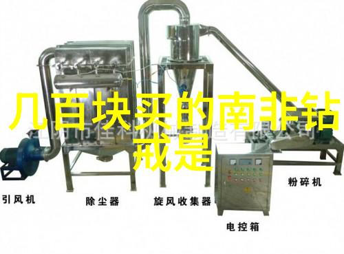追求卓越感受深入了解现代家庭用房内外墙面材料选择技巧及实例展示