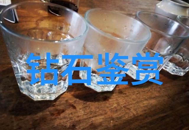 翡翠证书鉴别指南真伪辨识技巧