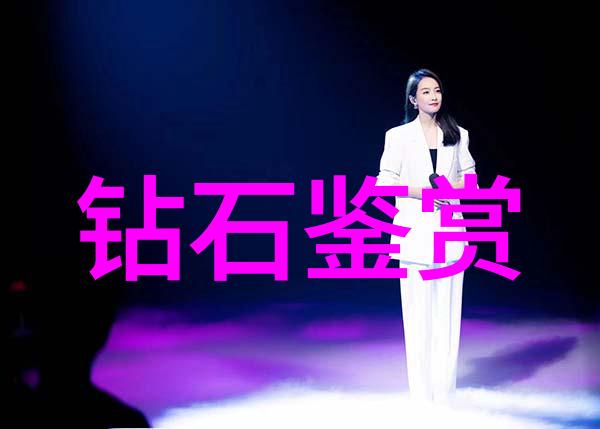 企业如何通过持续改进提升工艺生产标准