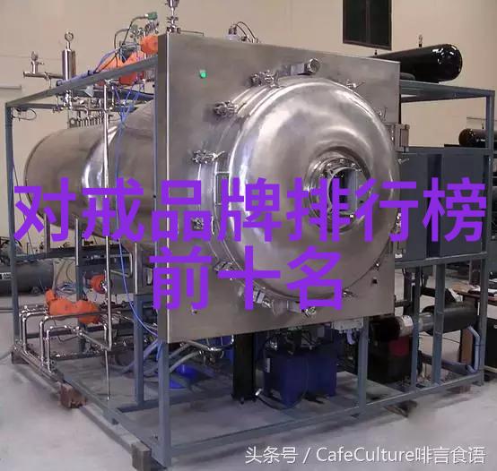 世界钻石殿堂璀璨的七颗巨星