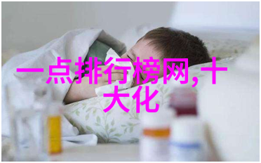 工艺美术品的设计与创作探索传统与现代的交融之道