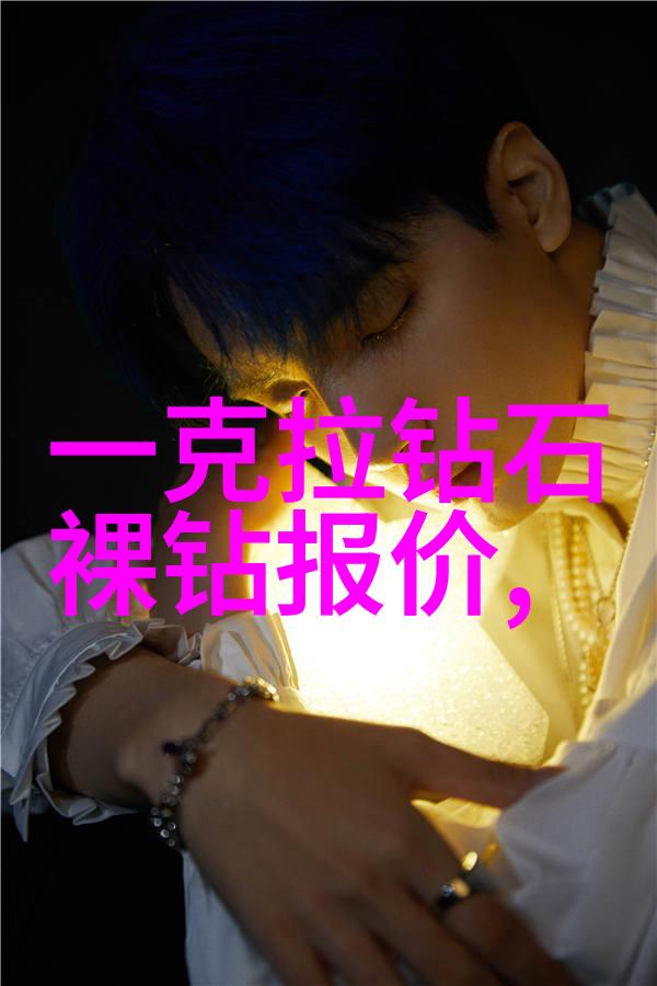 古代诗词中的韵味与智慧如何理解中国古典文学的魅力