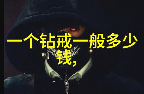 建筑梦想空间三维模型在室内外设计中的应用实例