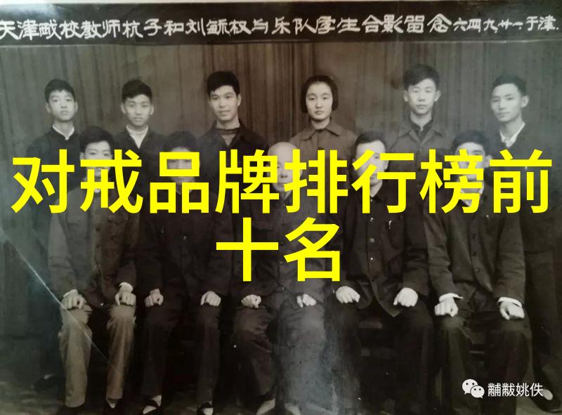 钻石之恋中南钻石戒指实体店的璀璨魅力