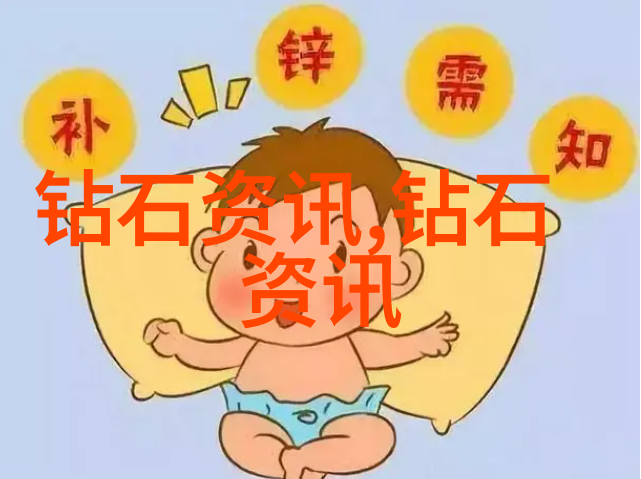 探索中华大地的精神纹理中国文化的深度解读
