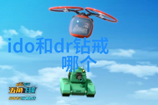 足坛霸主深度剖析世界杯排名前十强国家的足球力量与未来展望