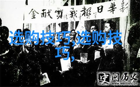 珠宝设计的陷阱不经意间迷失在光芒与幻想之间