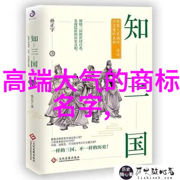 冷门宝石名字-那些被忽视的璀璨揭秘冷门宝石的魅力与价值