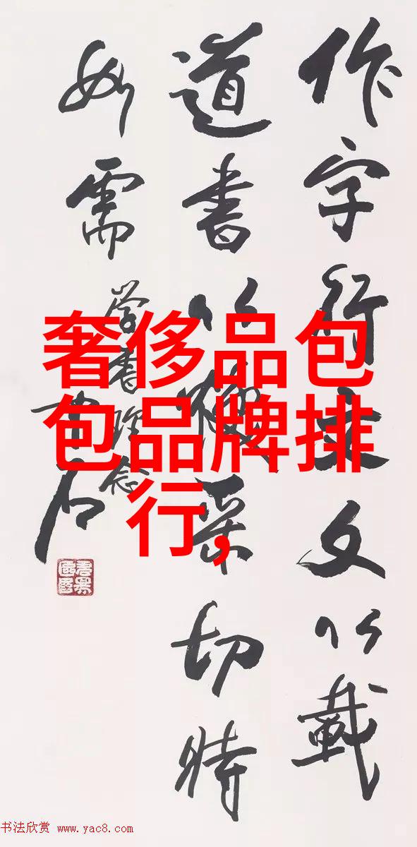 钻石选购技巧闪耀的智慧之光