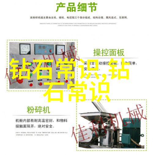 机械加工报价标准精确计算成本与服务