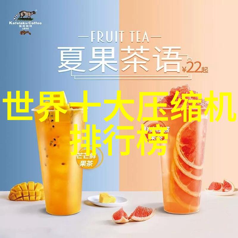 工艺品之谜揭开那些隐藏在传统中的奇迹