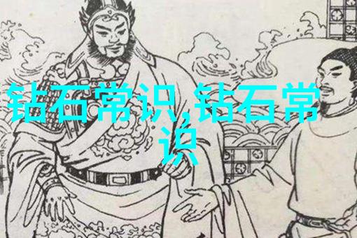 奇幻世界的无尽探索揭秘故事大全中的神秘传说