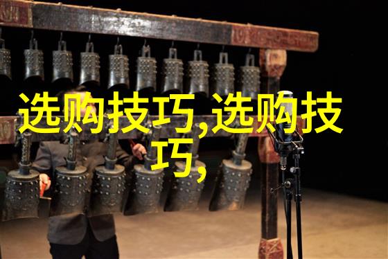 在生产管理中为什么要关注工艺流程和工序流程的差异