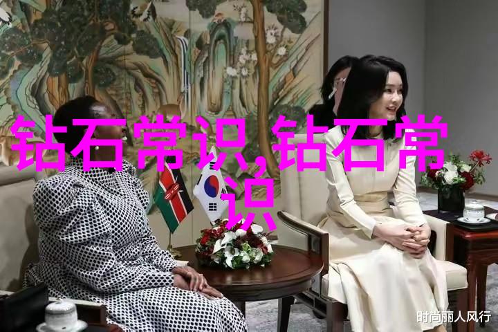 珠宝种类之多钻石玉石金银首饰珍珠琥珀等