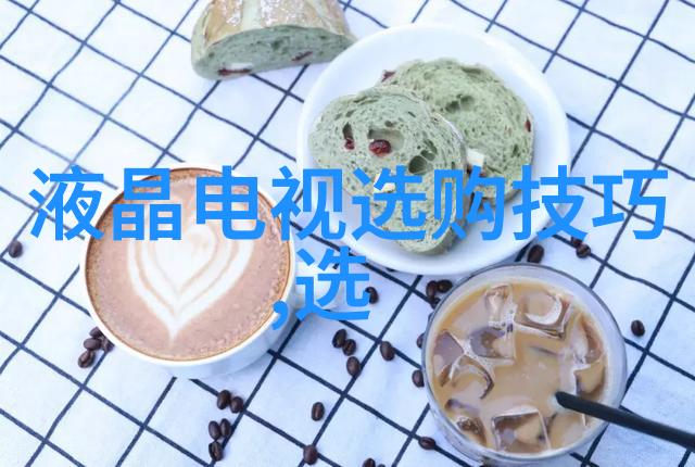 市场营销专业策略渠道与消费者洞察的艺术与科学