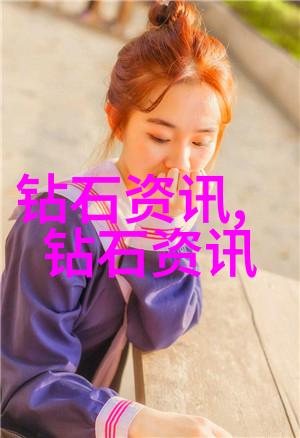 翡翠之谜玉最简单鉴定法国庆送礼新秘籍