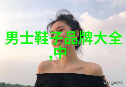 汉服齐胸襦裙的魅力与文化内涵