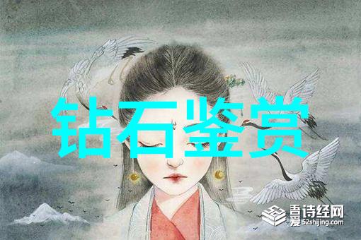 工艺制作的奇幻之旅从一团乱麻到艺术宝贝的神奇变身