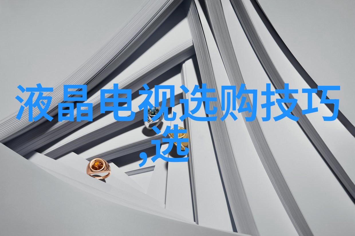 世界最大蓝钻超级稀有的深海宝石