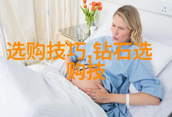 精致定制将爱情与个性完美融合的钻石戒指之旅