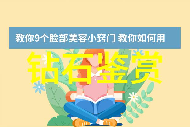 从0到英雄工商管理的奇妙征程
