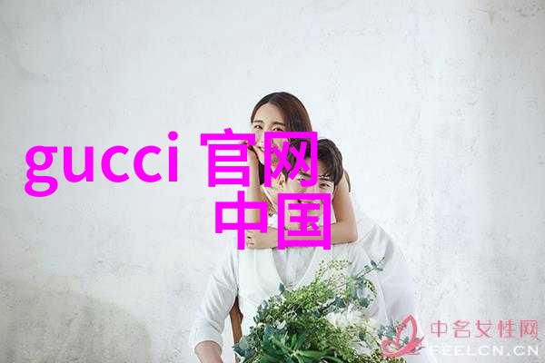 宝石鉴赏学科概述与实践应用研究